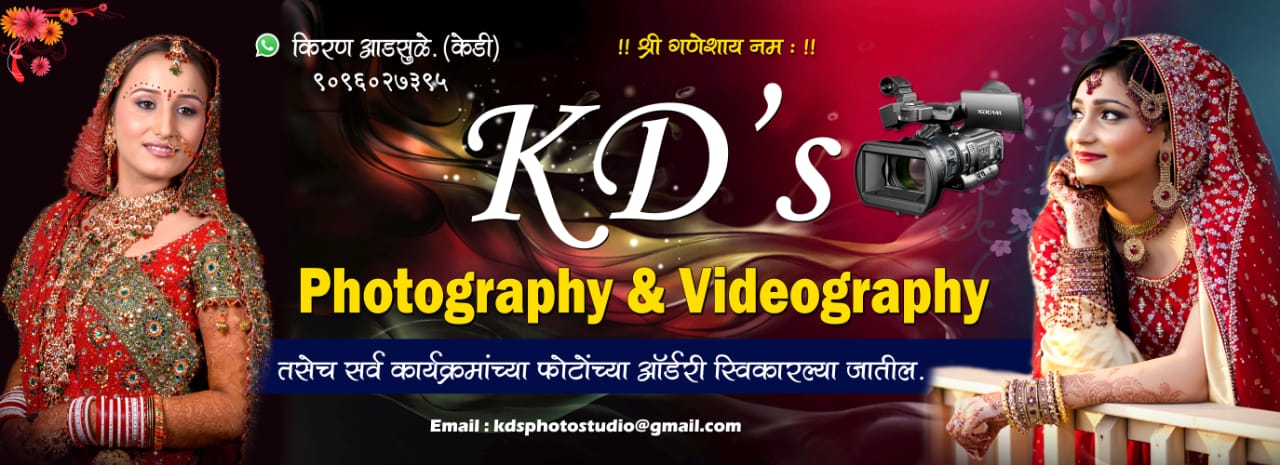 Download free bootstrap 4 admin dashboard, free boootstrap 4 templates